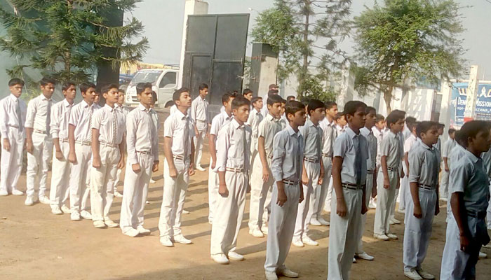 DENOBILI MISSON SCHOOL